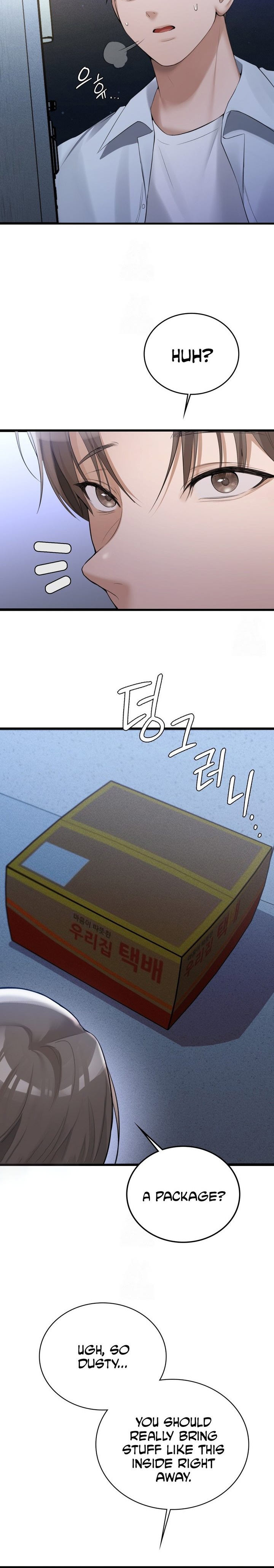 PC Cafe Goddess Chapter 4 - Page 8