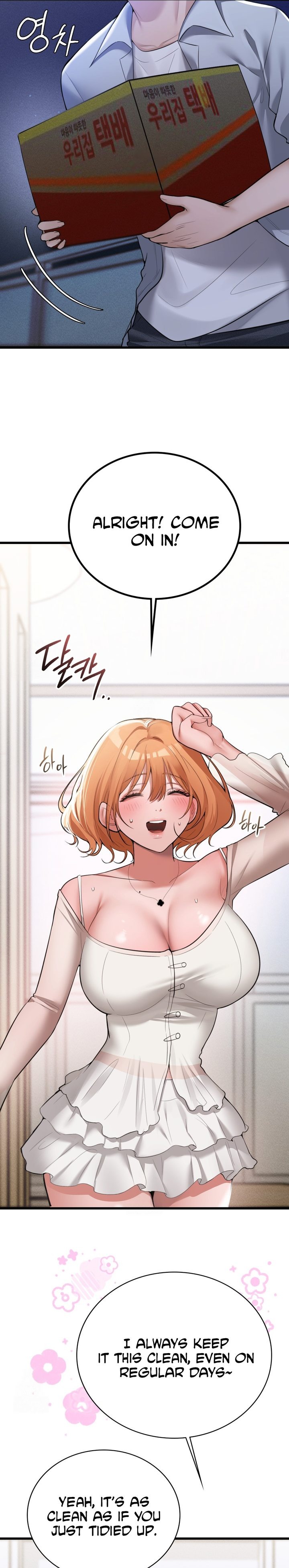 PC Cafe Goddess Chapter 4 - Page 9