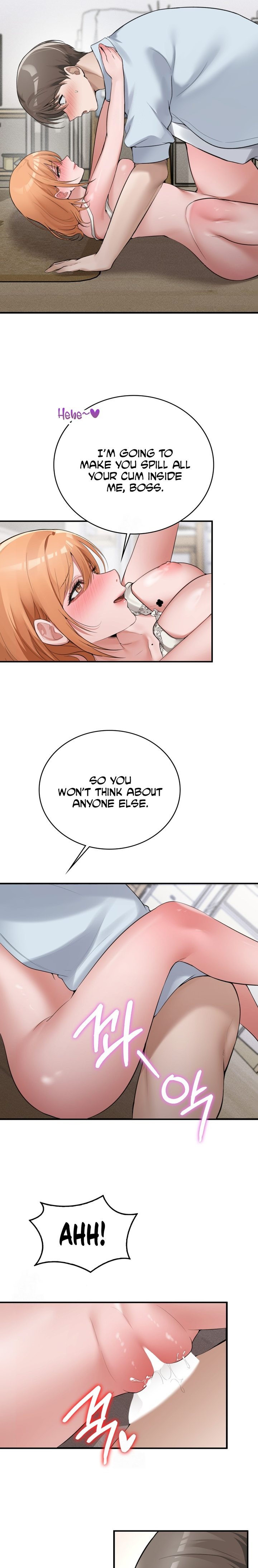 PC Cafe Goddess Chapter 6 - Page 5