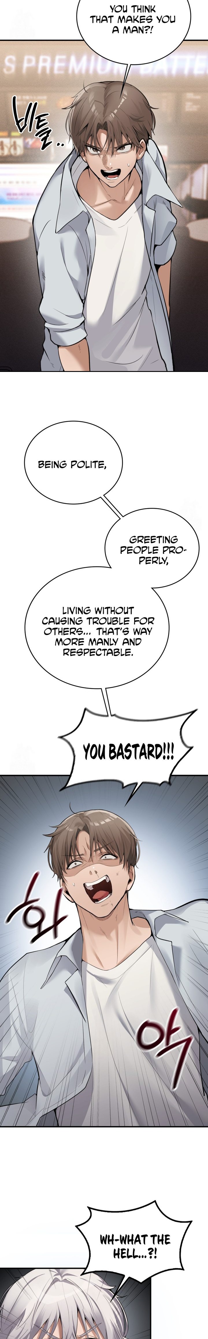 PC Cafe Goddess Chapter 7 - Page 15