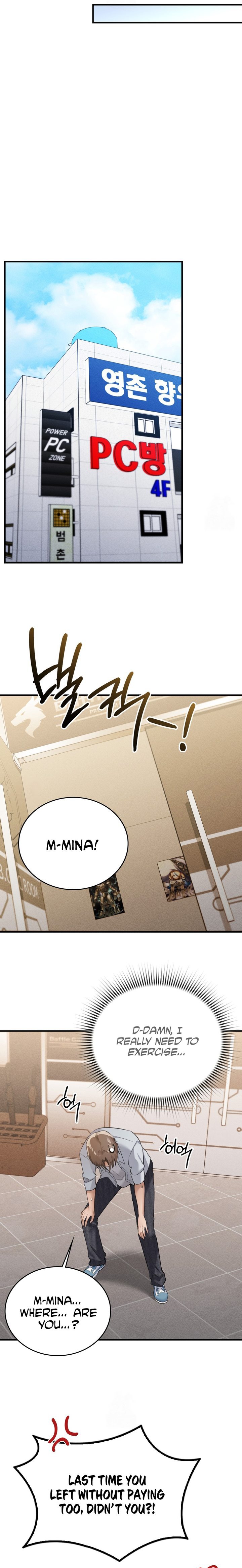 PC Cafe Goddess Chapter 7 - Page 5