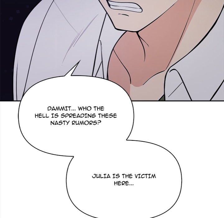 The Secret of a Girls’ Dorm Chapter 14 - Page 70