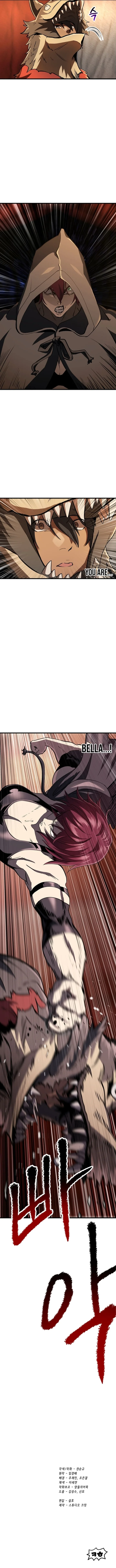 Survival Story of a Sword King in a Fantasy World Chapter 188 - Page 12