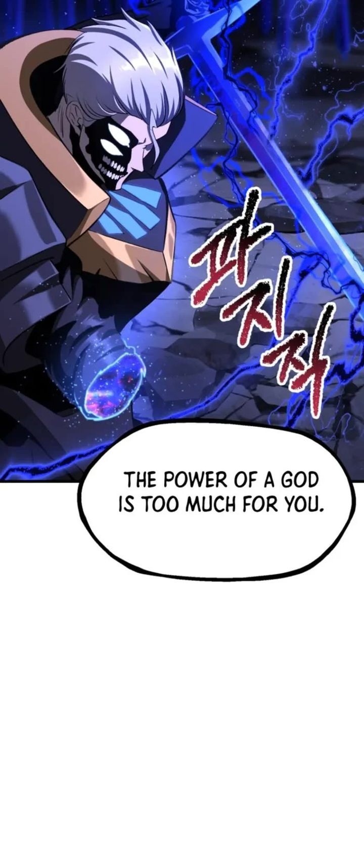 Survival Story of a Sword King in a Fantasy World Chapter 265 - Page 40