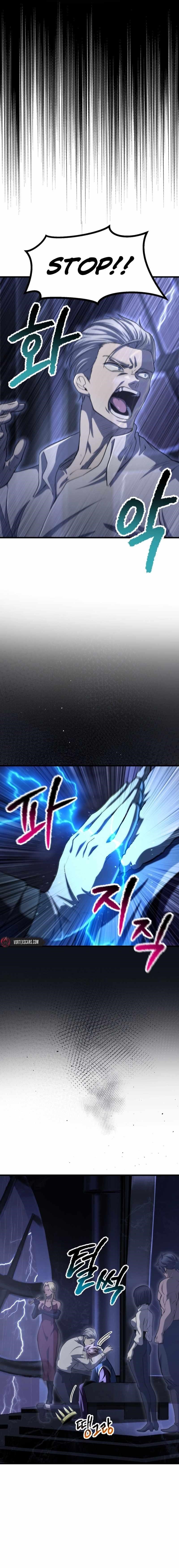 Survival Story of a Sword King in a Fantasy World Chapter 269 - Page 13