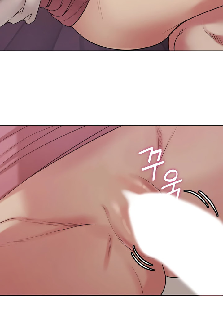 Sexual Consulting Chapter 1 - Page 53