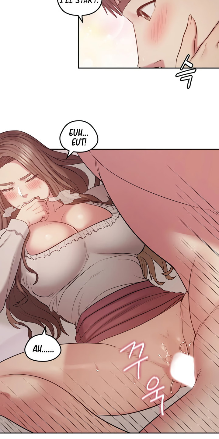 Sexual Consulting Chapter 1 - Page 66