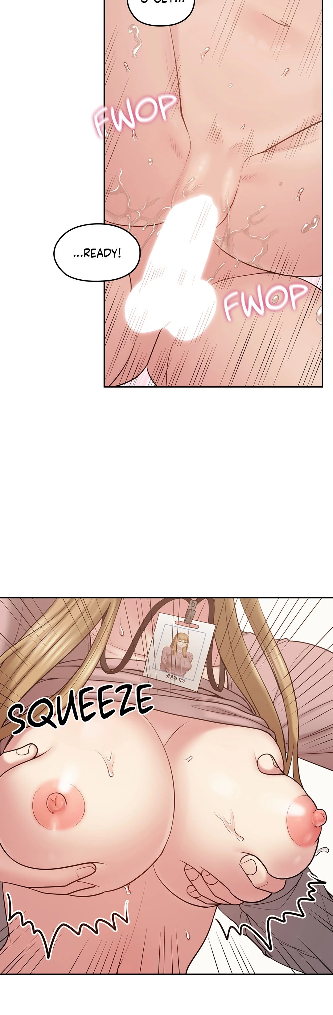 Sexual Consulting Chapter 7 - Page 6