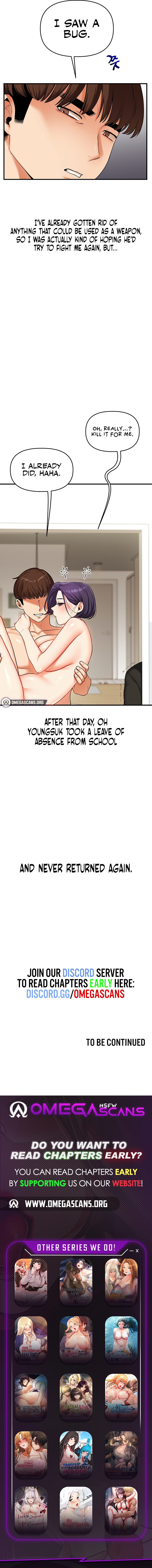 Relationship Reversal Chapter 62 - Page 11