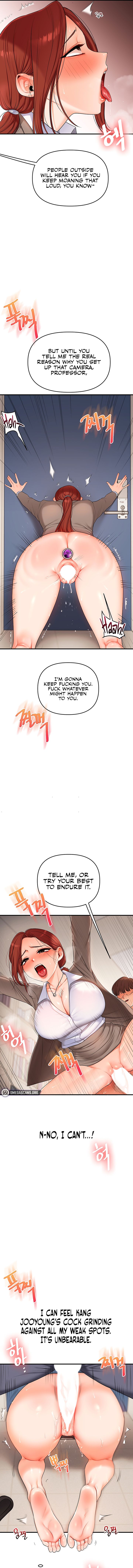 Relationship Reversal Chapter 74 - Page 7