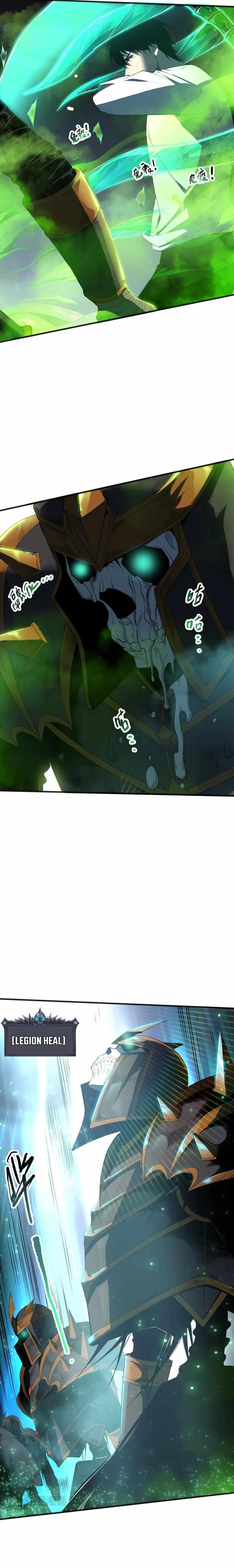 Necromancer, the Ultimate Scourge! Chapter 106 - Page 10
