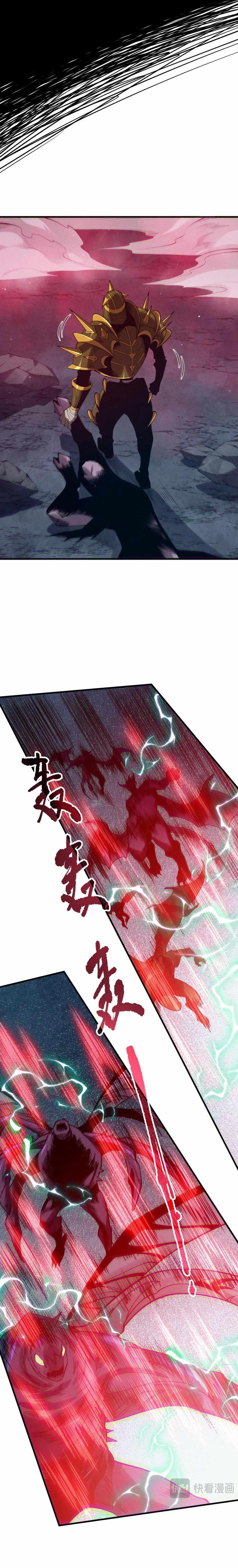 Necromancer, the Ultimate Scourge! Chapter 120 - Page 12