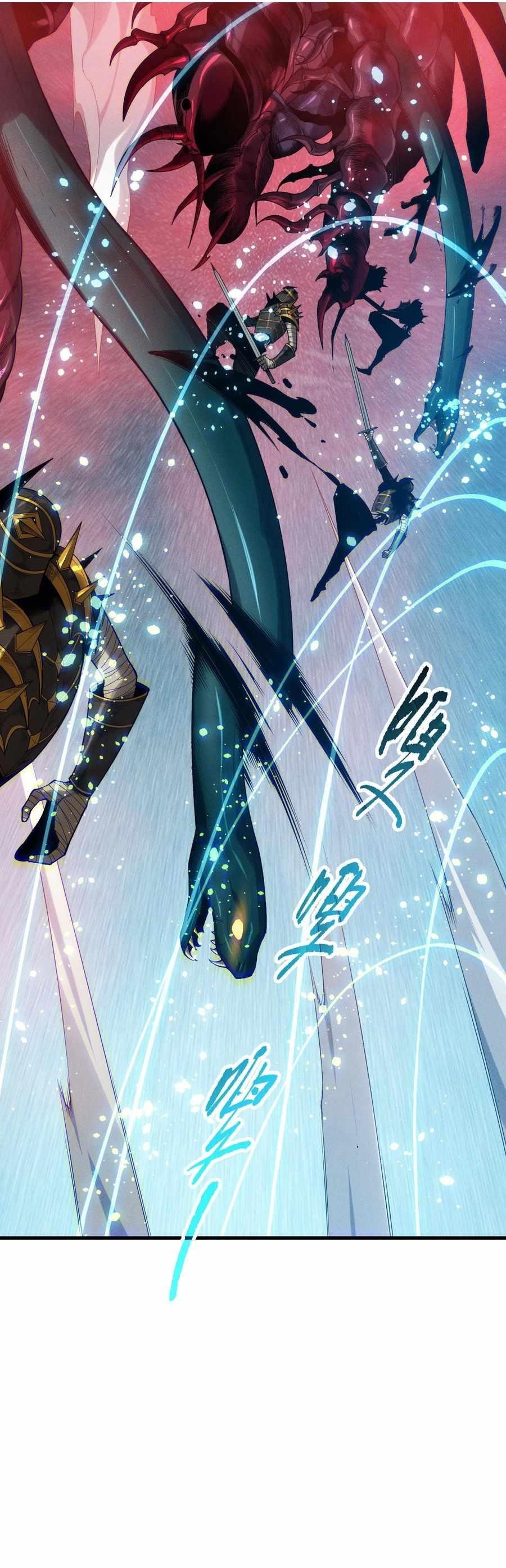 Necromancer, the Ultimate Scourge! Chapter 128 - Page 2