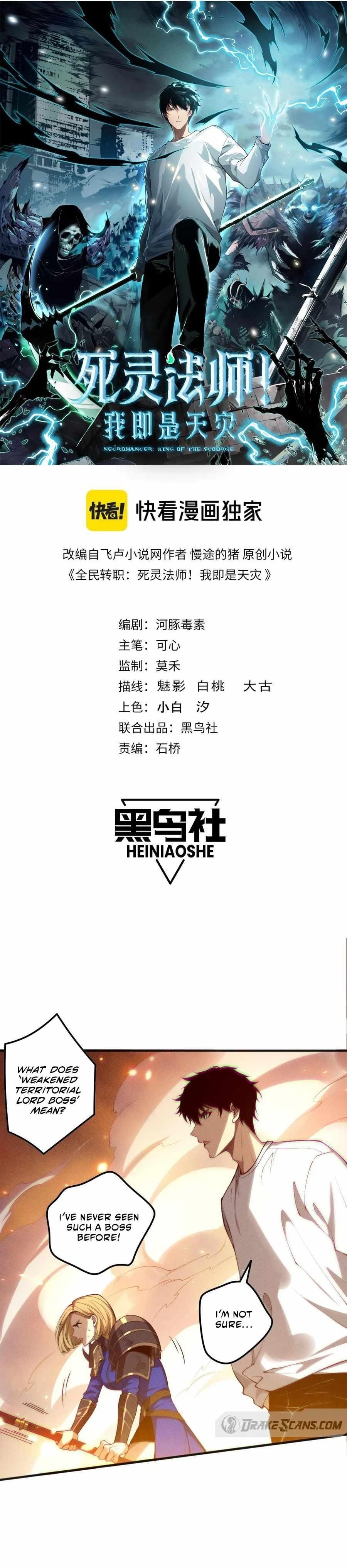 Necromancer, the Ultimate Scourge! Chapter 129 - Page 1