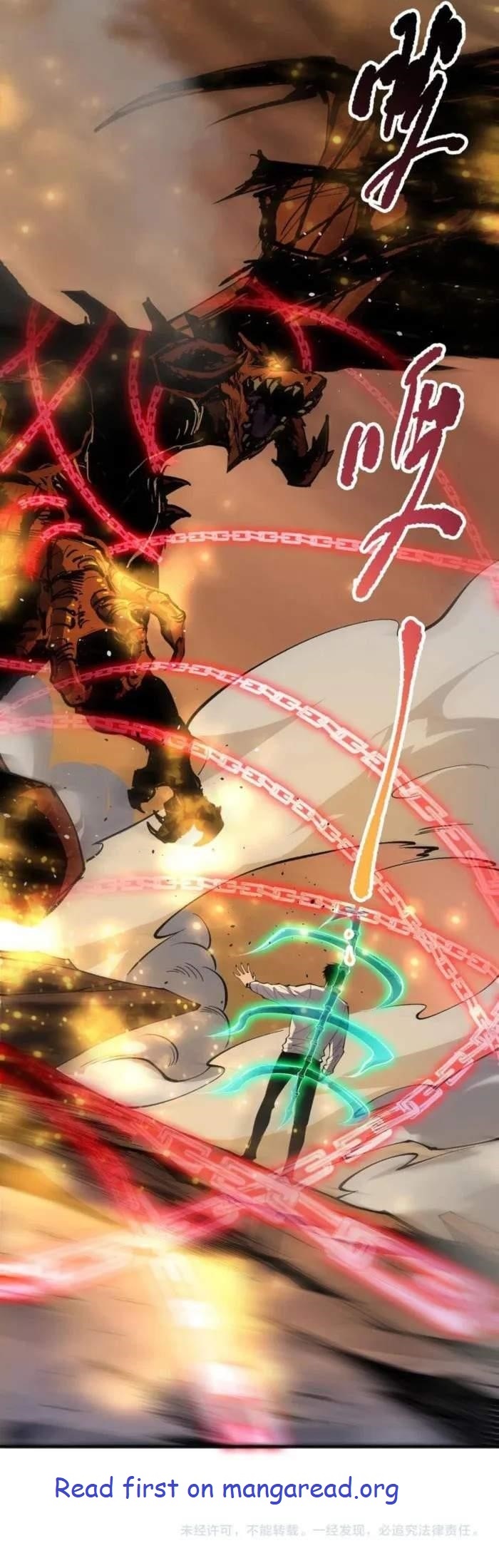 Necromancer, the Ultimate Scourge! Chapter 130 - Page 23