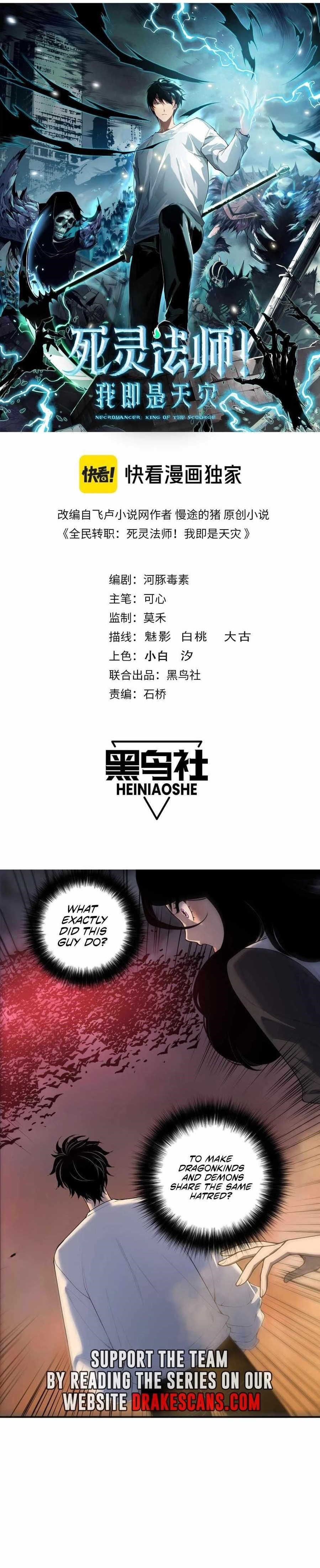 Necromancer, the Ultimate Scourge! Chapter 135 - Page 1