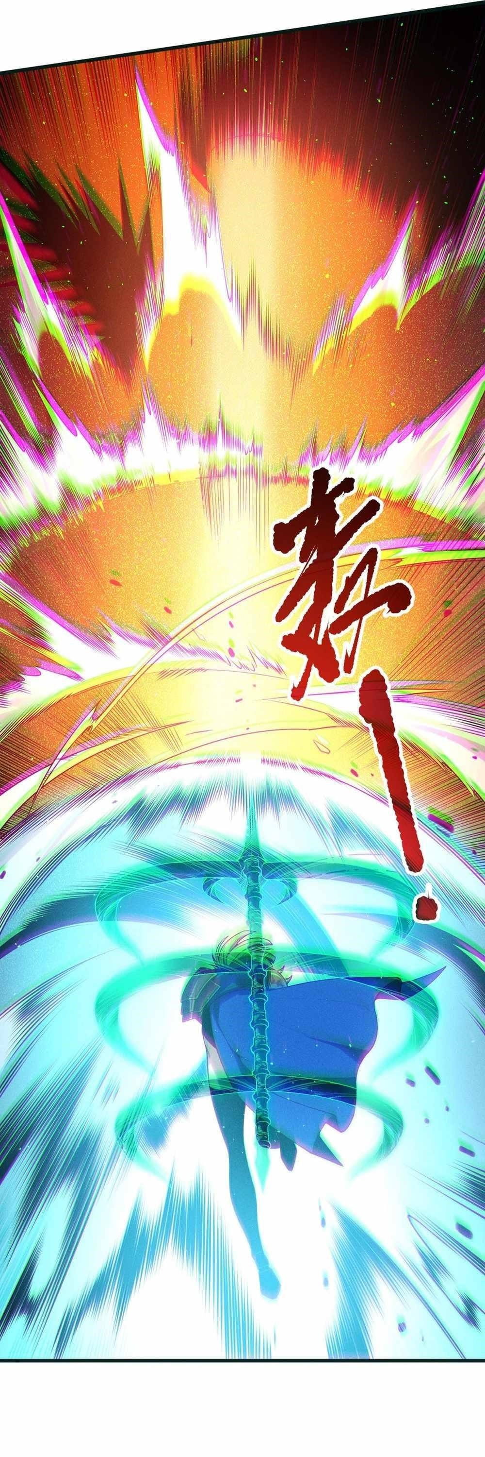 Necromancer, the Ultimate Scourge! Chapter 137 - Page 26