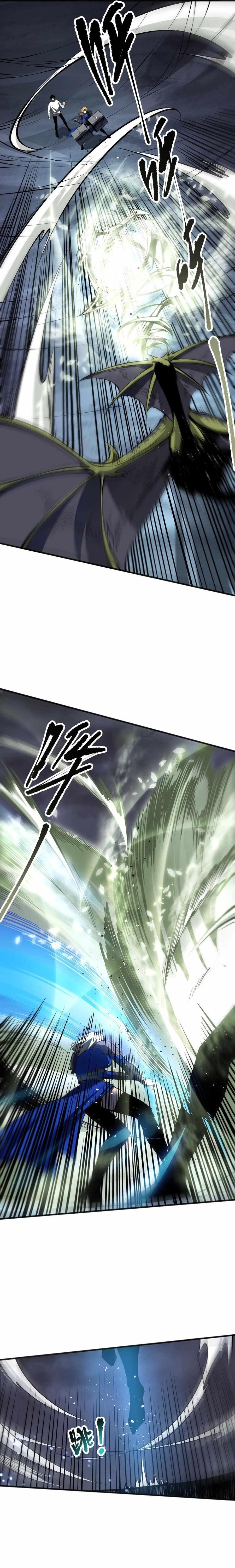 Necromancer, the Ultimate Scourge! Chapter 138 - Page 2