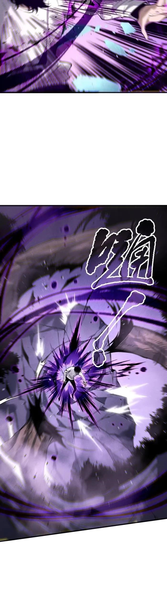 Necromancer, the Ultimate Scourge! Chapter 140 - Page 19