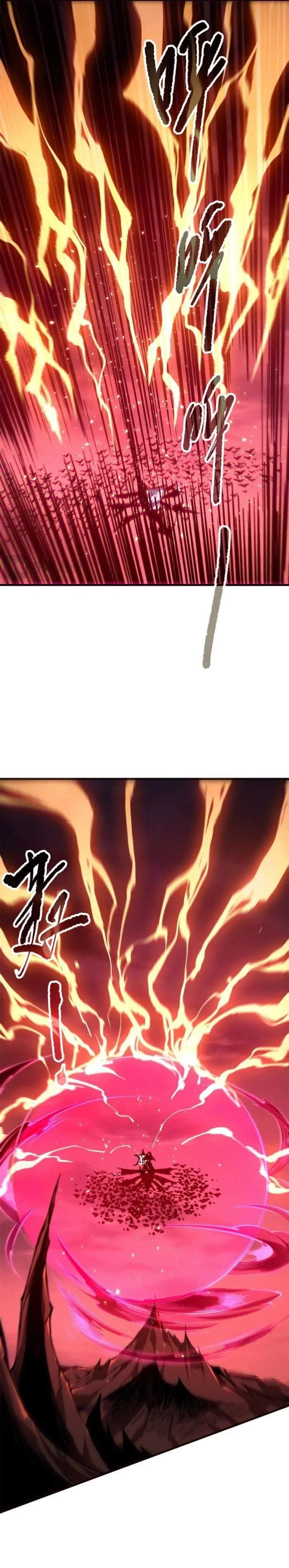 Necromancer, the Ultimate Scourge! Chapter 142 - Page 11