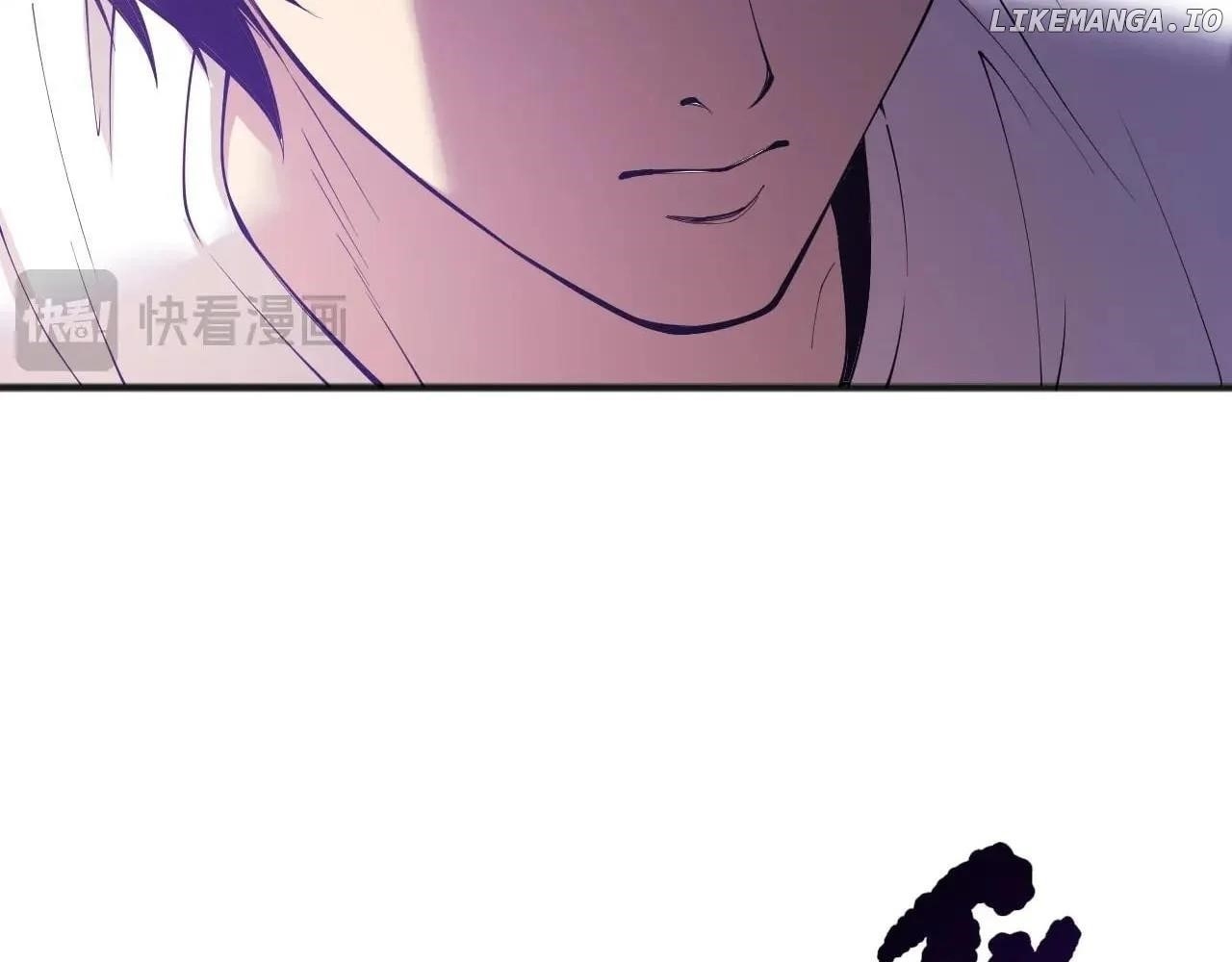 Necromancer, the Ultimate Scourge! Chapter 146 - Page 70