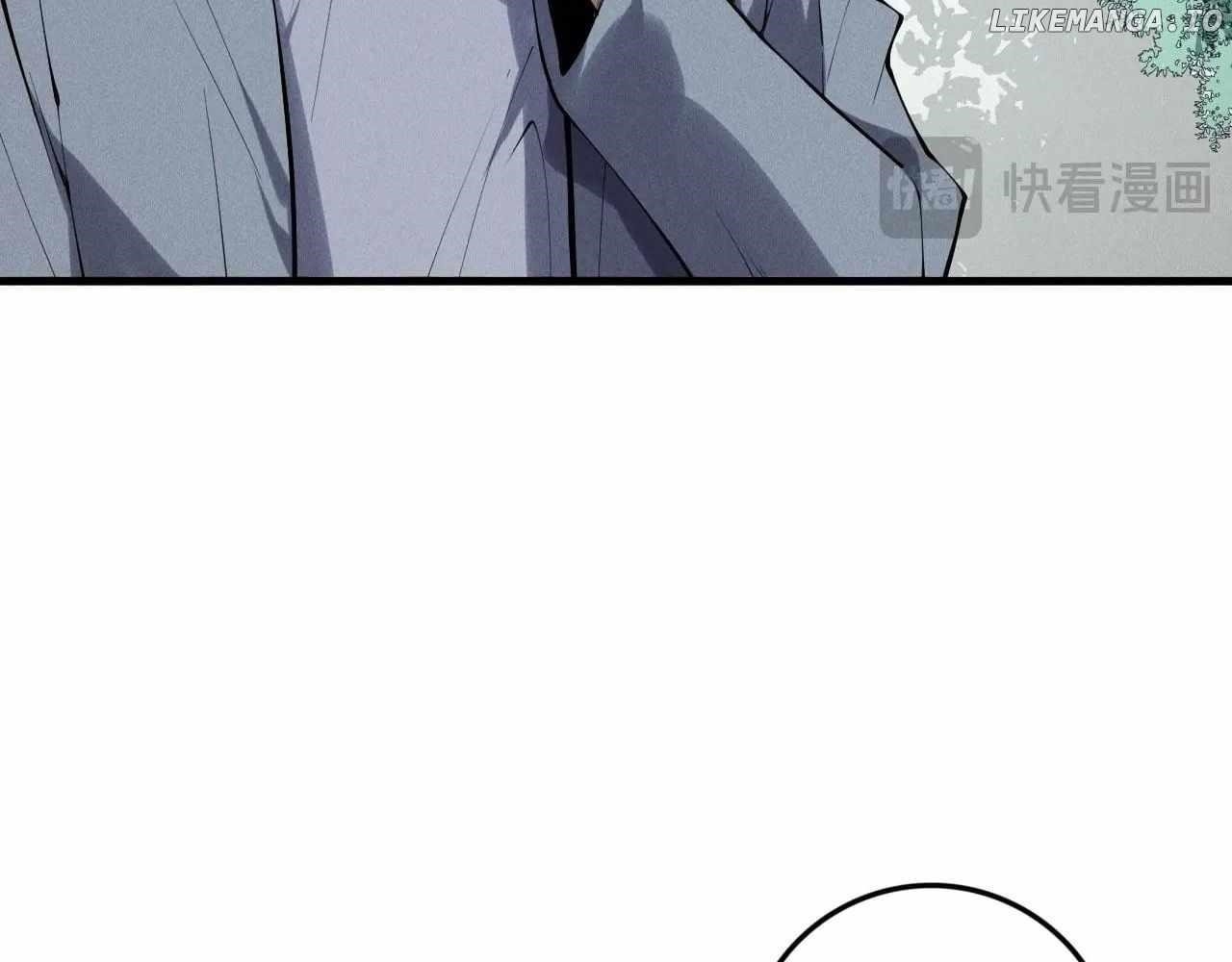 Necromancer, the Ultimate Scourge! Chapter 147 - Page 33