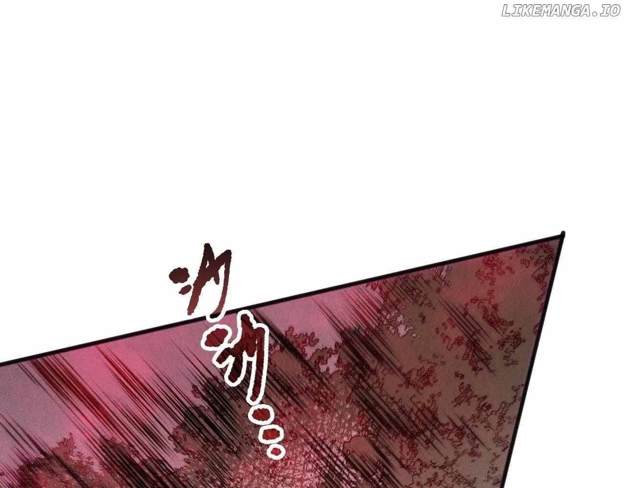 Necromancer, the Ultimate Scourge! Chapter 151 - Page 111