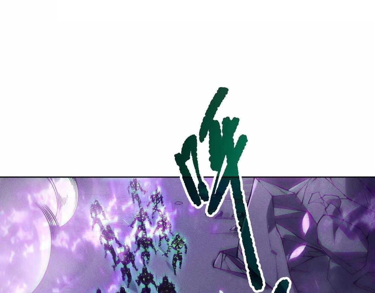 Necromancer, the Ultimate Scourge! Chapter 152 - Page 98