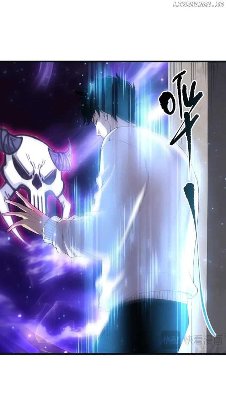 Necromancer, the Ultimate Scourge! Chapter 161 - Page 23