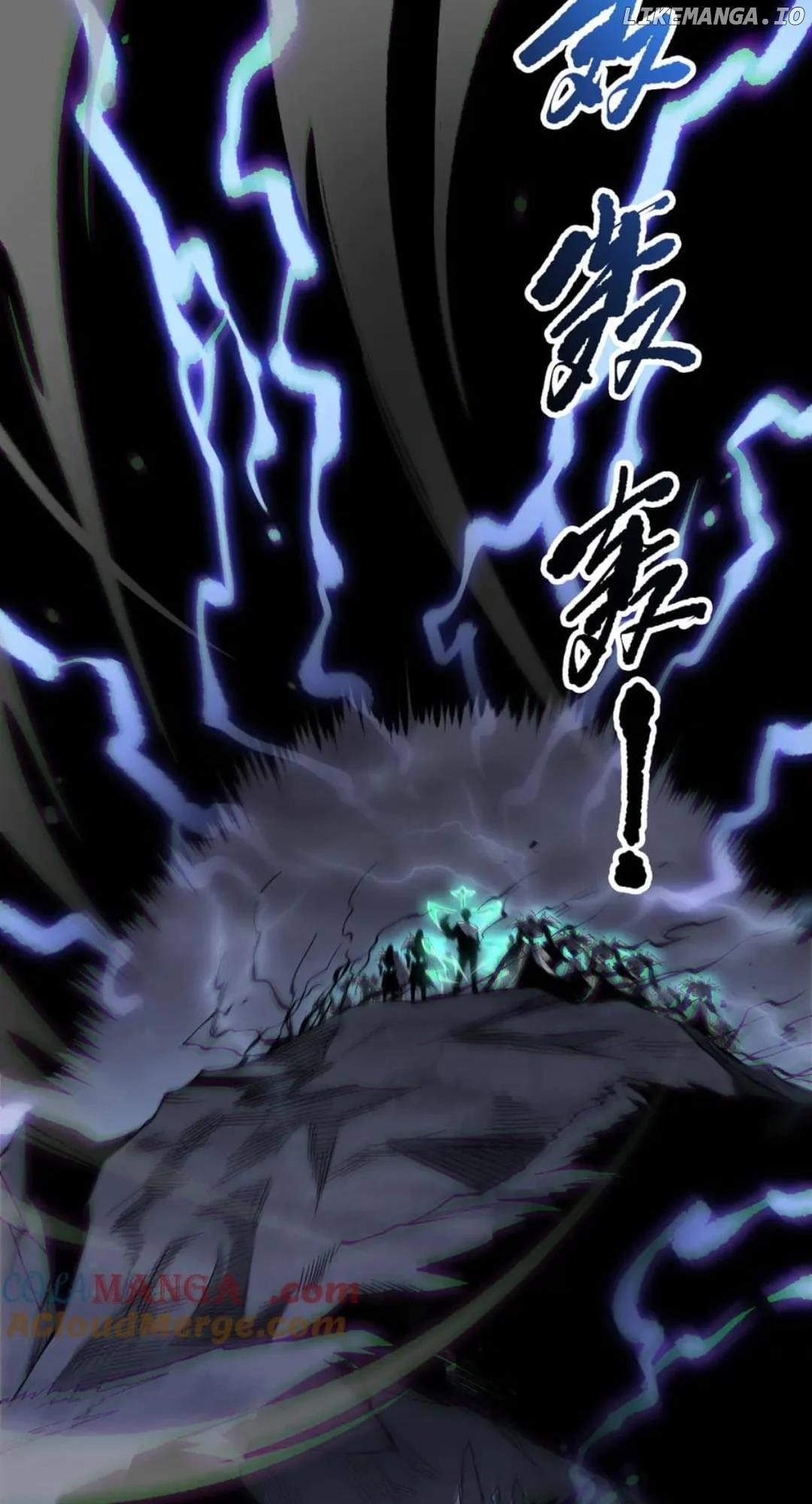 Necromancer, the Ultimate Scourge! Chapter 174 - Page 32