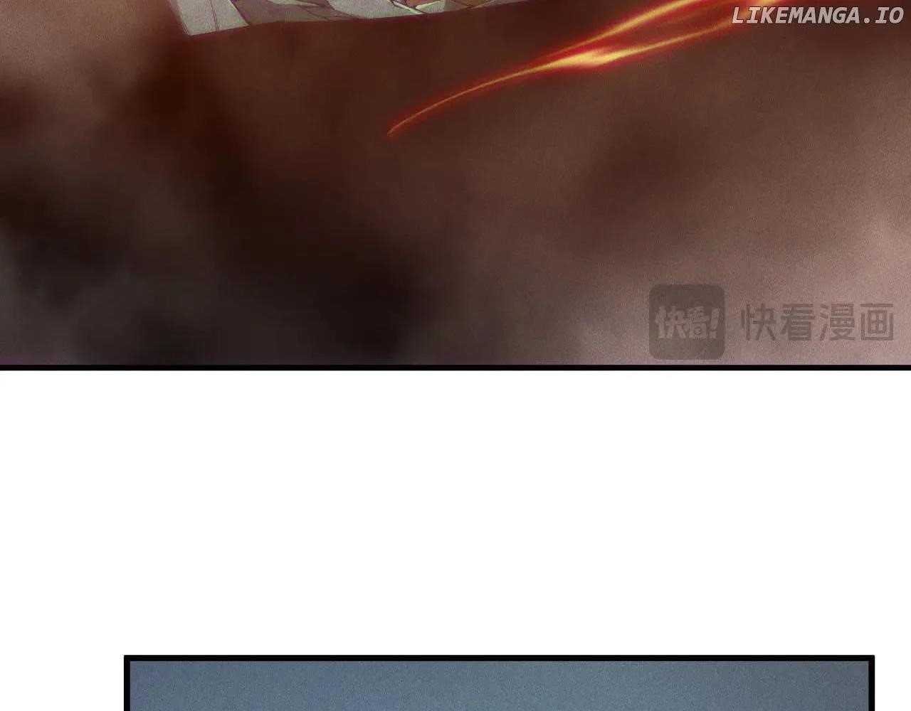 Necromancer, the Ultimate Scourge! Chapter 188 - Page 83