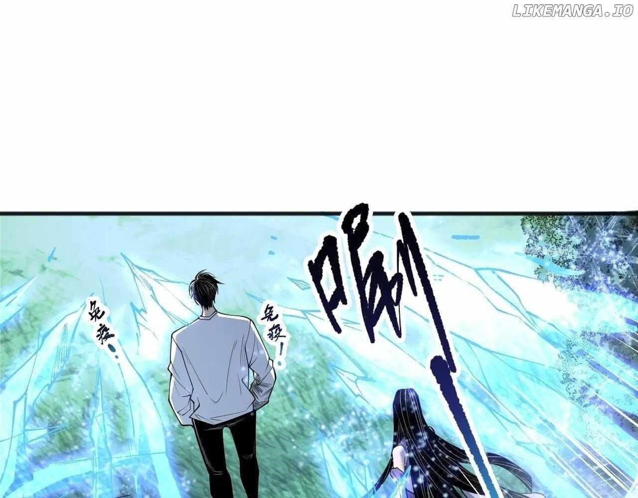 Necromancer, the Ultimate Scourge! Chapter 191 - Page 106