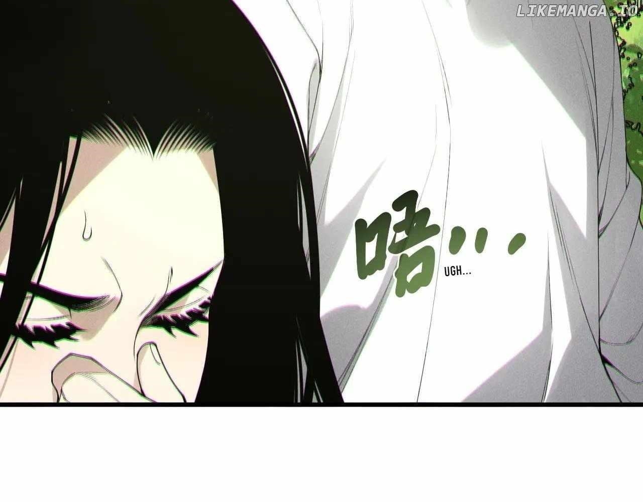 Necromancer, the Ultimate Scourge! Chapter 191 - Page 26