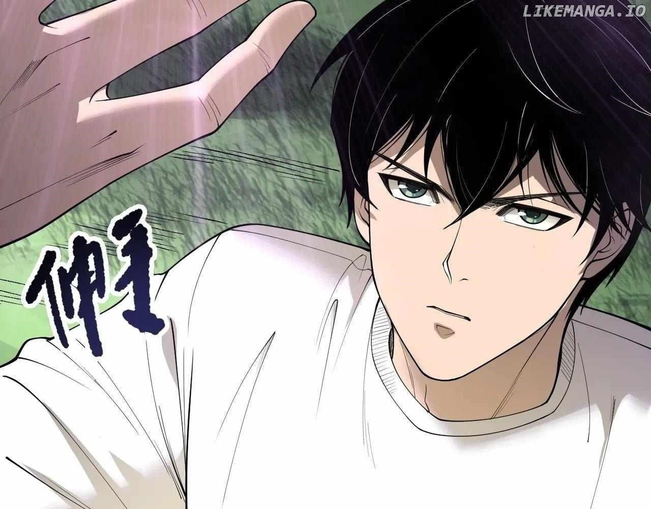 Necromancer, the Ultimate Scourge! Chapter 191 - Page 35