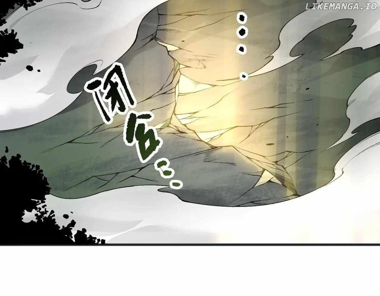 Necromancer, the Ultimate Scourge! Chapter 193 - Page 47