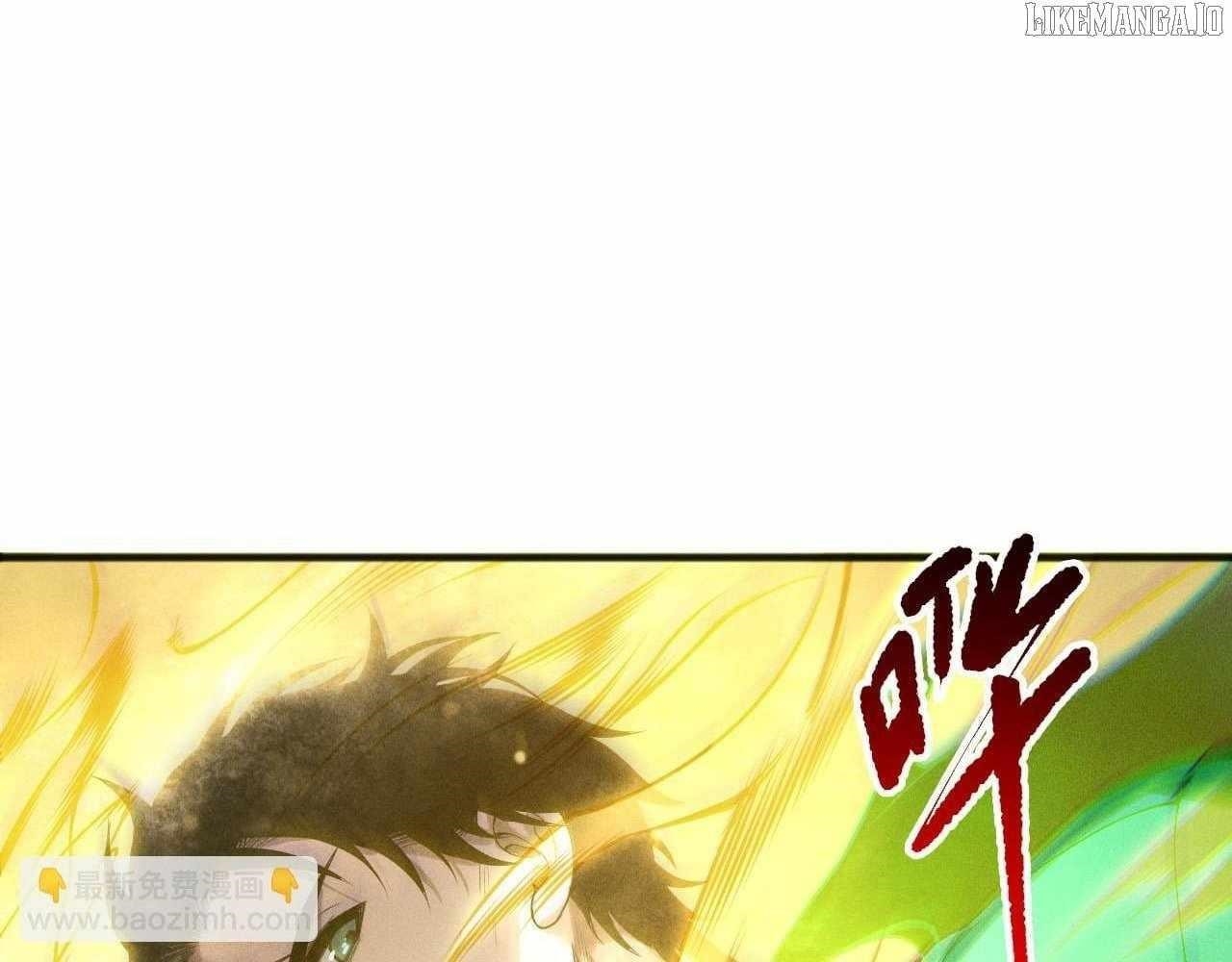 Necromancer, the Ultimate Scourge! Chapter 217 - Page 113