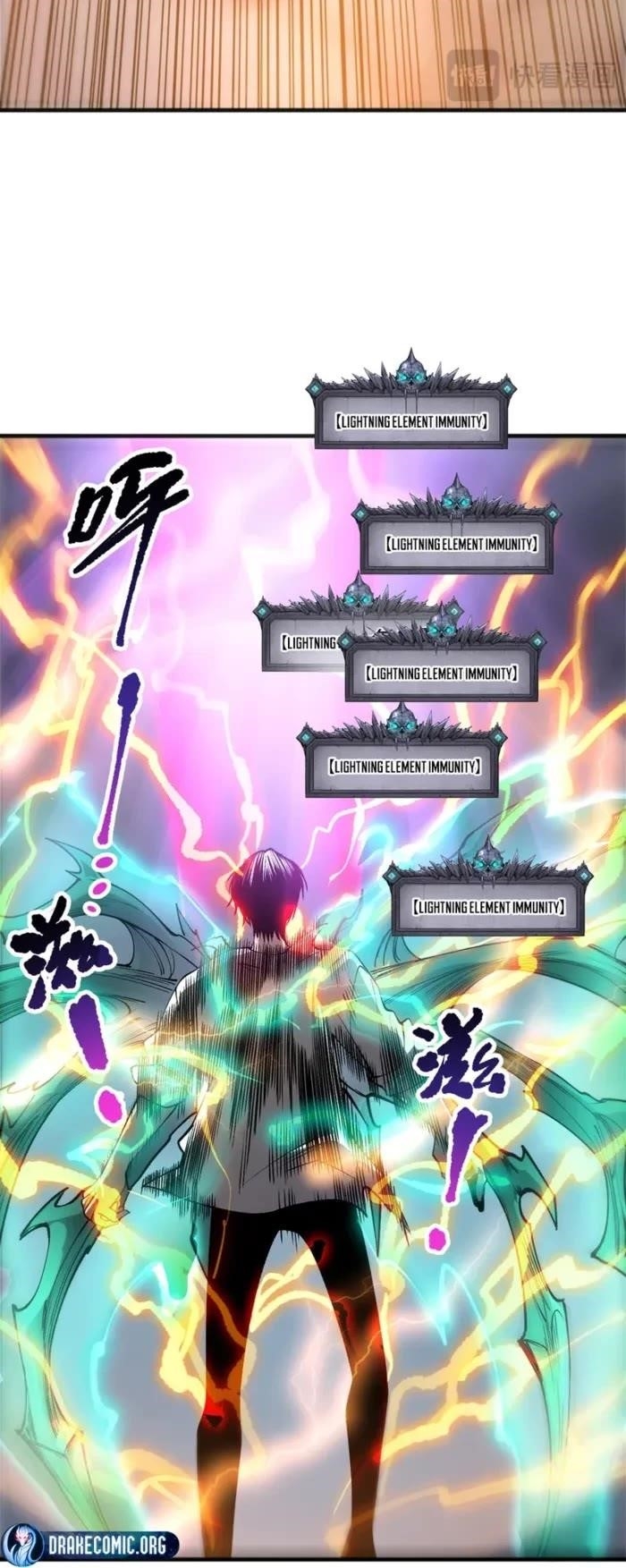 Necromancer, the Ultimate Scourge! Chapter 226 - Page 13