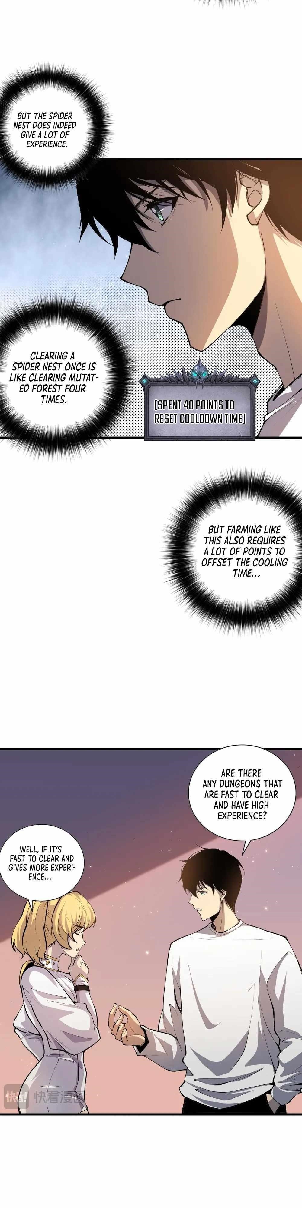 Necromancer, the Ultimate Scourge! Chapter 23 - Page 13