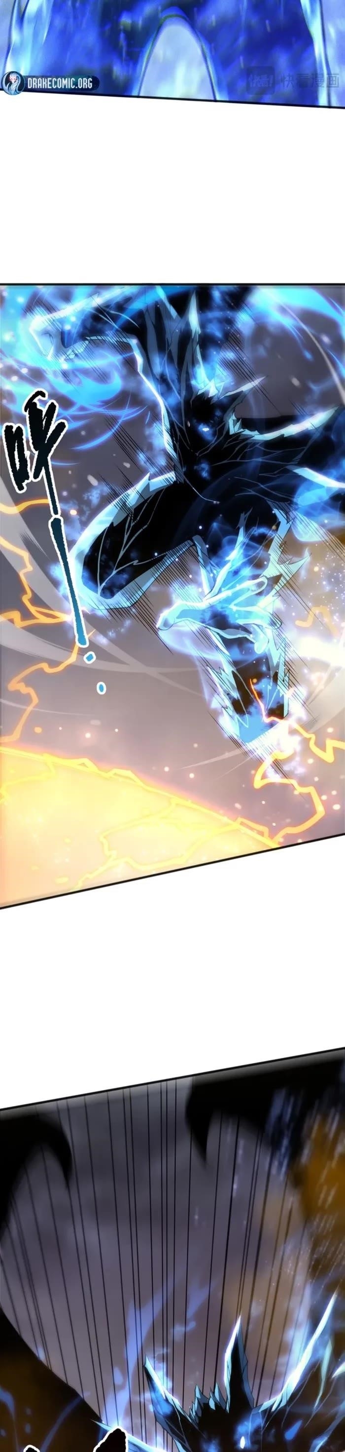 Necromancer, the Ultimate Scourge! Chapter 230 - Page 10