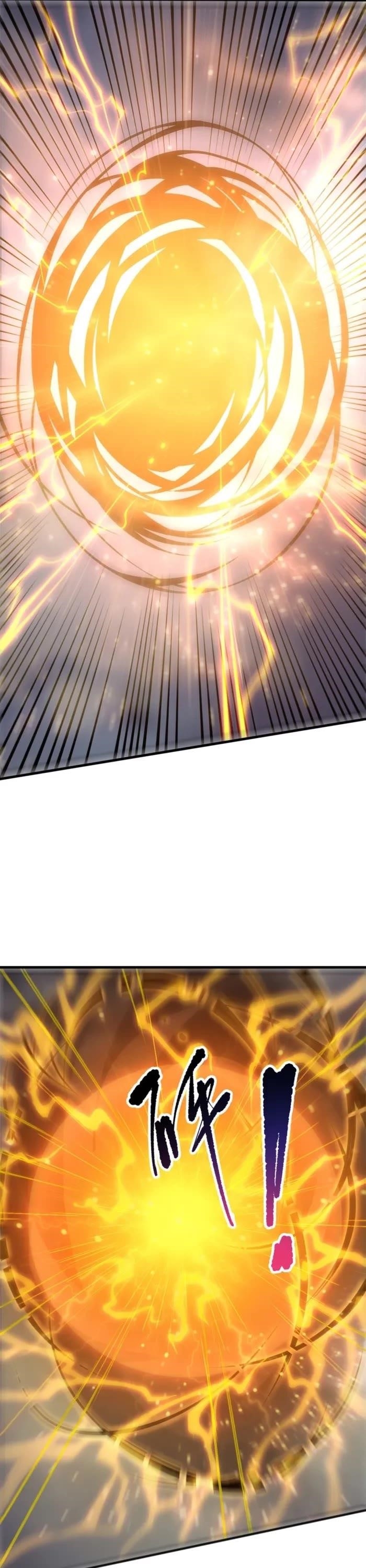 Necromancer, the Ultimate Scourge! Chapter 230 - Page 21