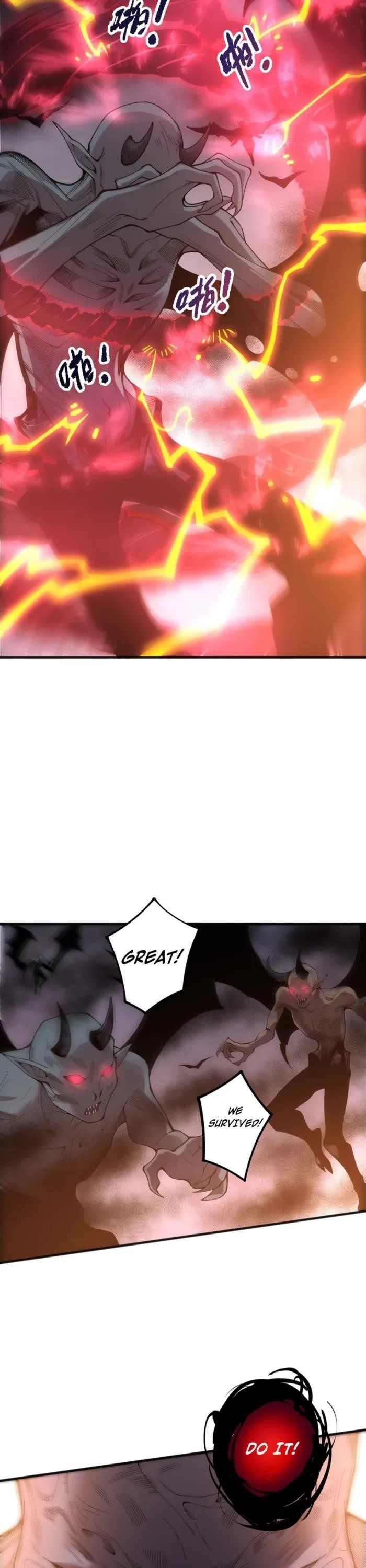 Necromancer, the Ultimate Scourge! Chapter 231 - Page 12