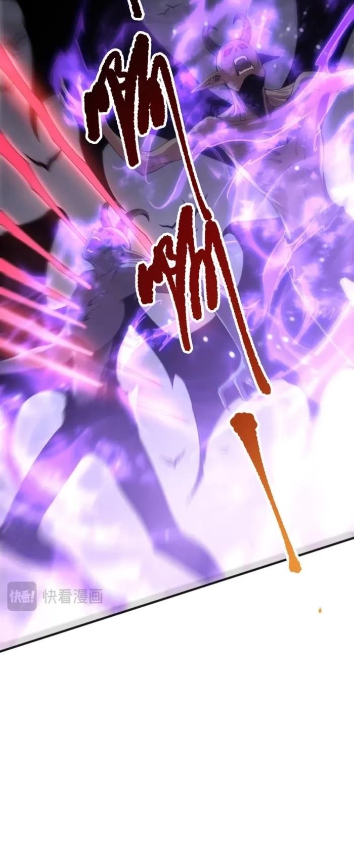 Necromancer, the Ultimate Scourge! Chapter 231 - Page 15