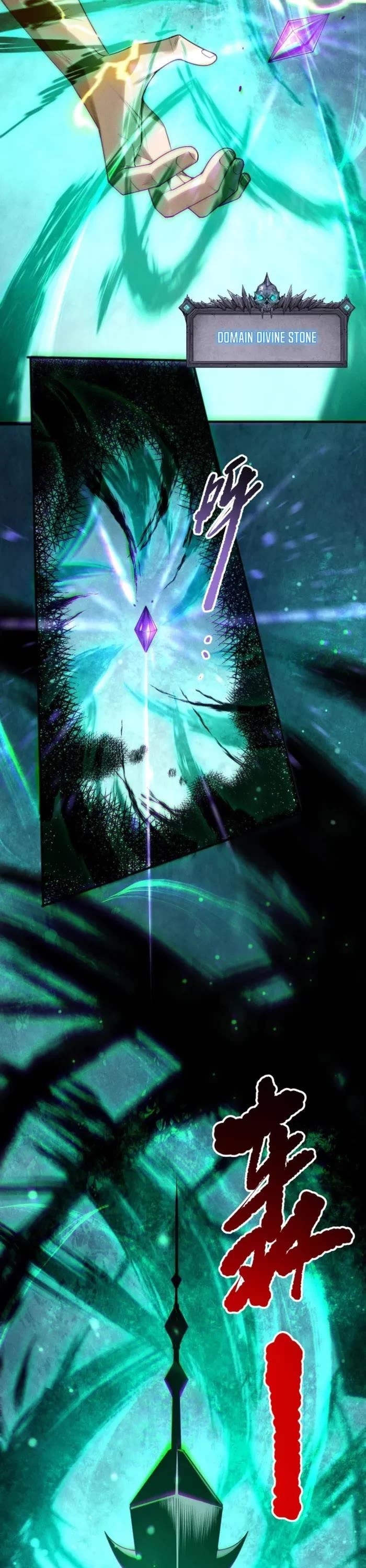 Necromancer, the Ultimate Scourge! Chapter 231 - Page 3