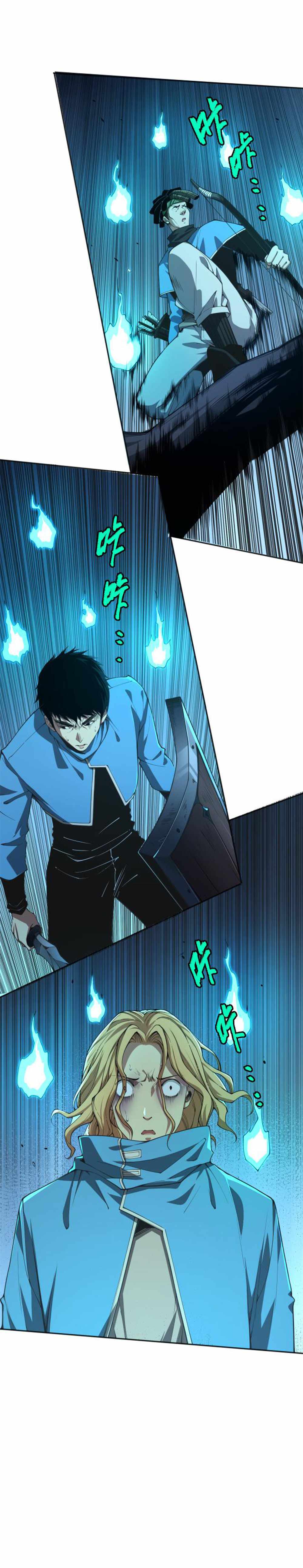 Necromancer, the Ultimate Scourge! Chapter 3 - Page 31