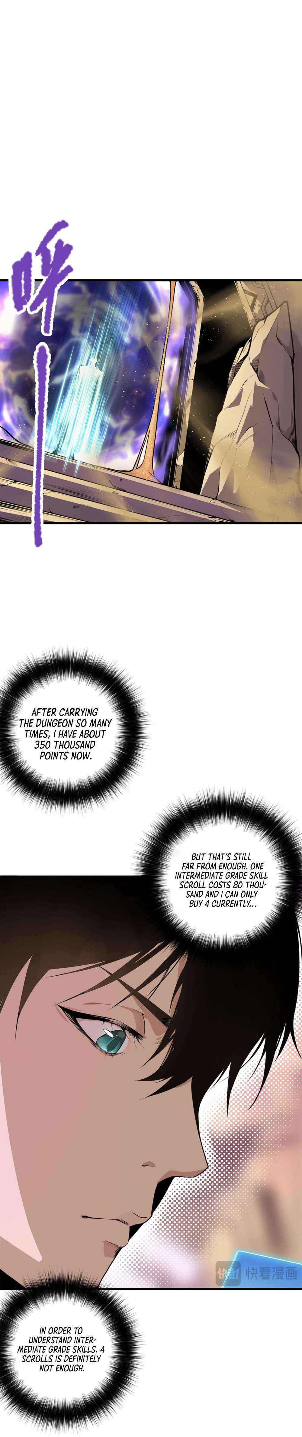 Necromancer, the Ultimate Scourge! Chapter 31 - Page 12