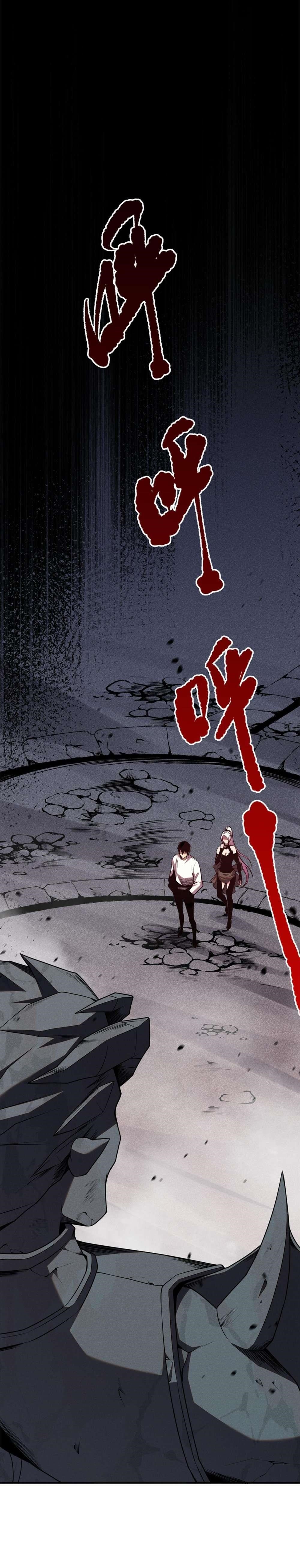 Necromancer, the Ultimate Scourge! Chapter 39 - Page 15