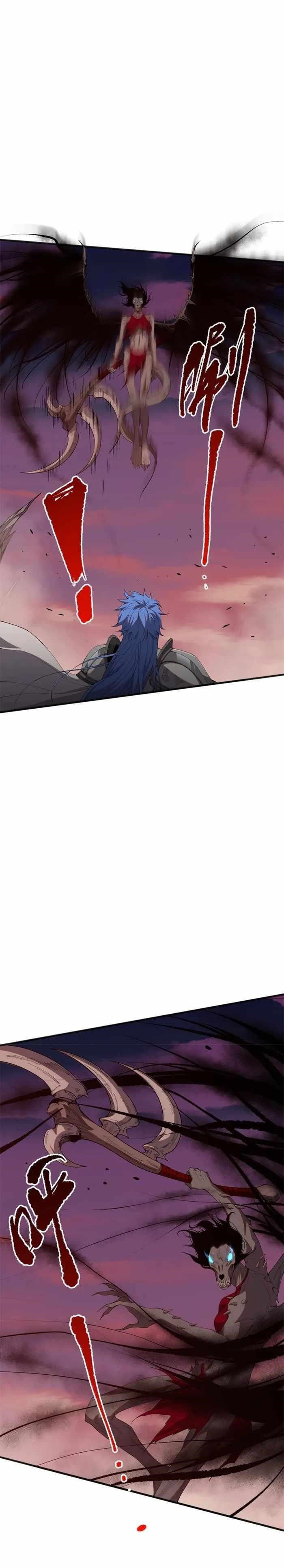 Necromancer, the Ultimate Scourge! Chapter 40 - Page 6