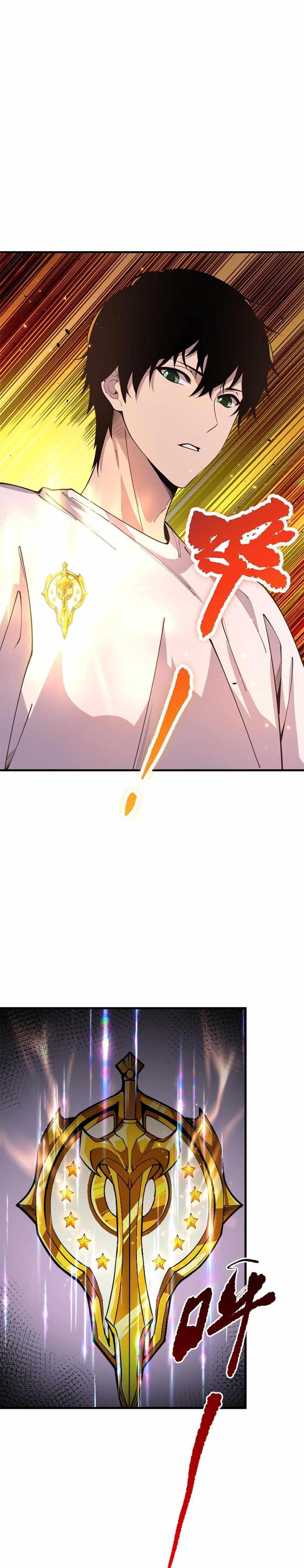 Necromancer, the Ultimate Scourge! Chapter 44 - Page 5