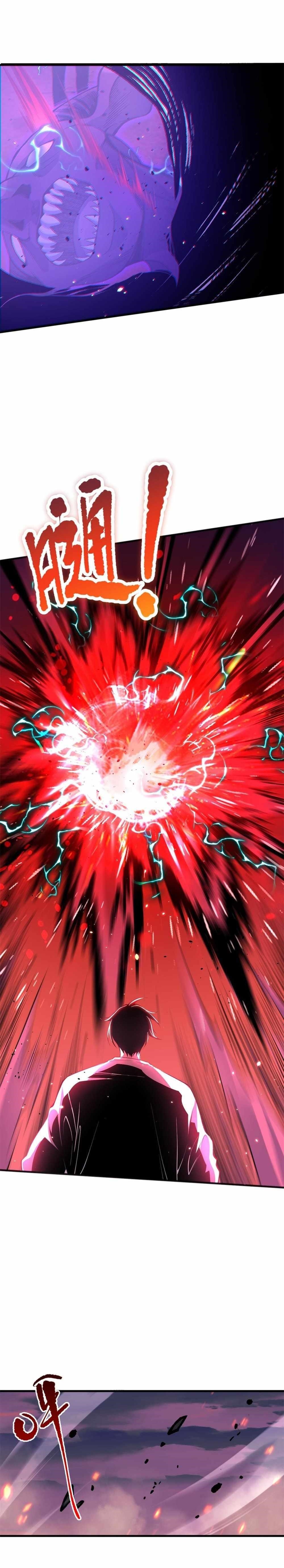 Necromancer, the Ultimate Scourge! Chapter 57 - Page 11