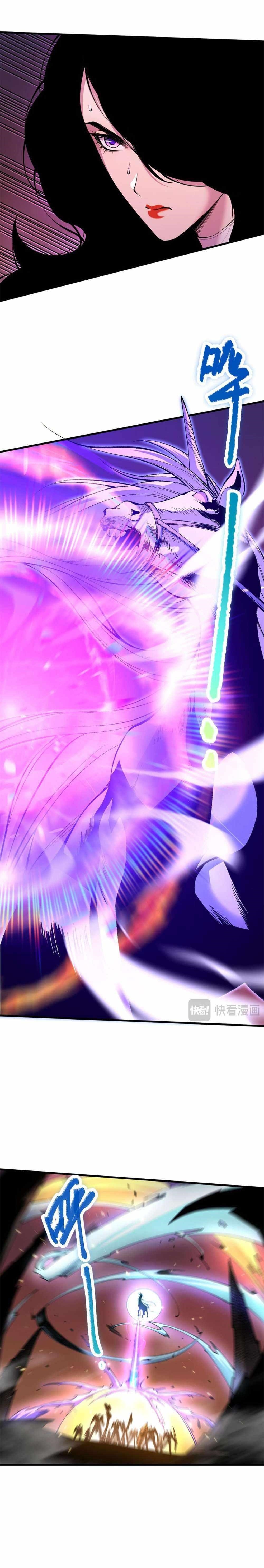 Necromancer, the Ultimate Scourge! Chapter 64 - Page 3